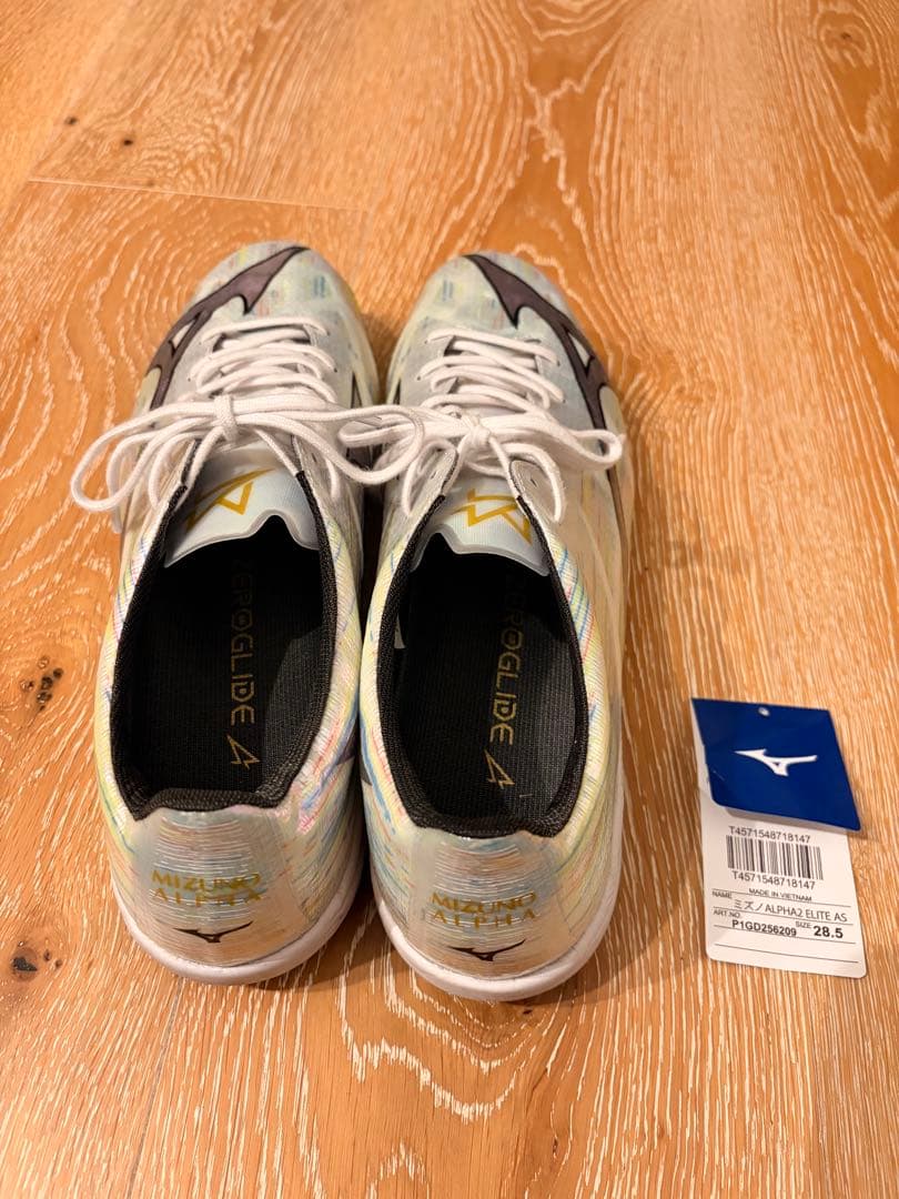 ミズノ　α 2 アルファ 2 ELITE AS