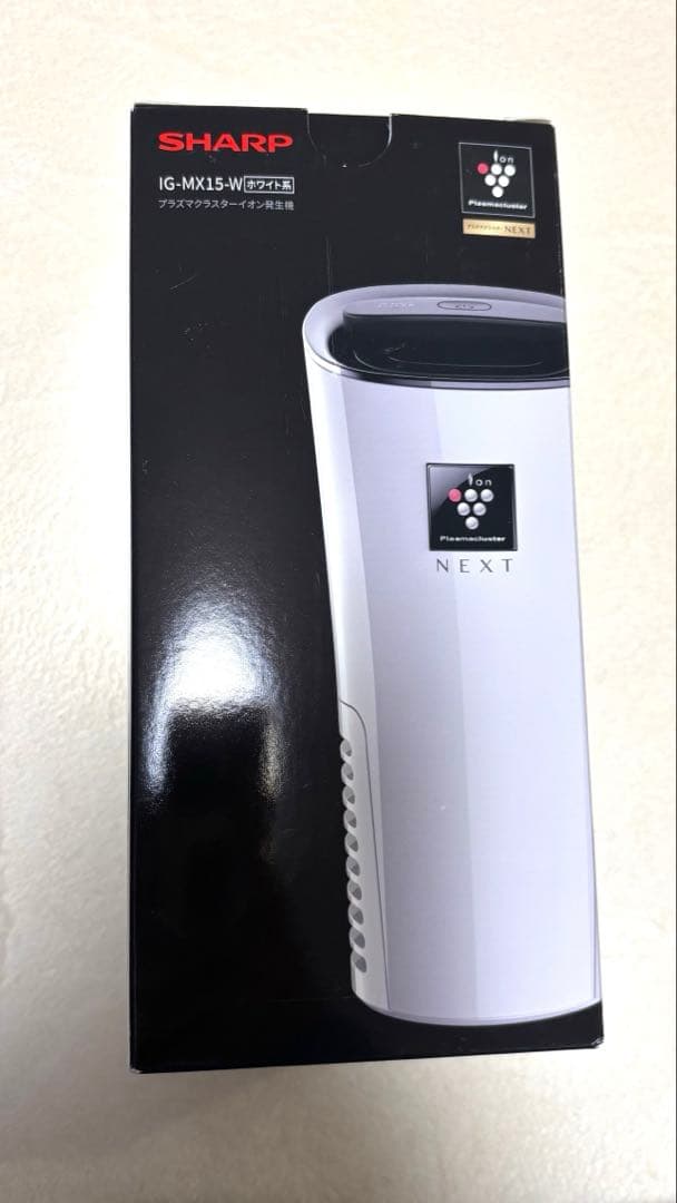 【新品】2025年製　SHARP IG-MX15-W