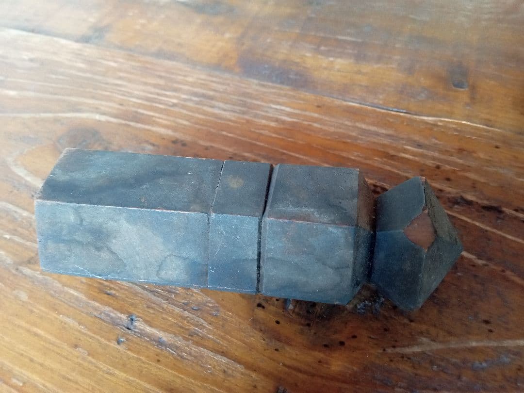 蘇民将来符　３つセット　古道具　アンティーク