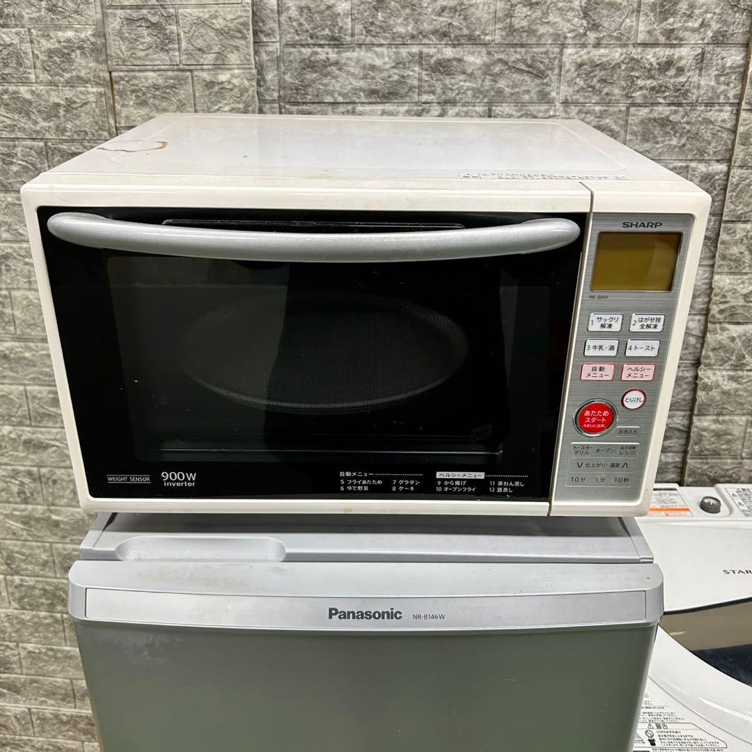 648 冷蔵庫　洗濯機　電子レンジ　小型　一人暮らし　保証込み　格安セット　人気