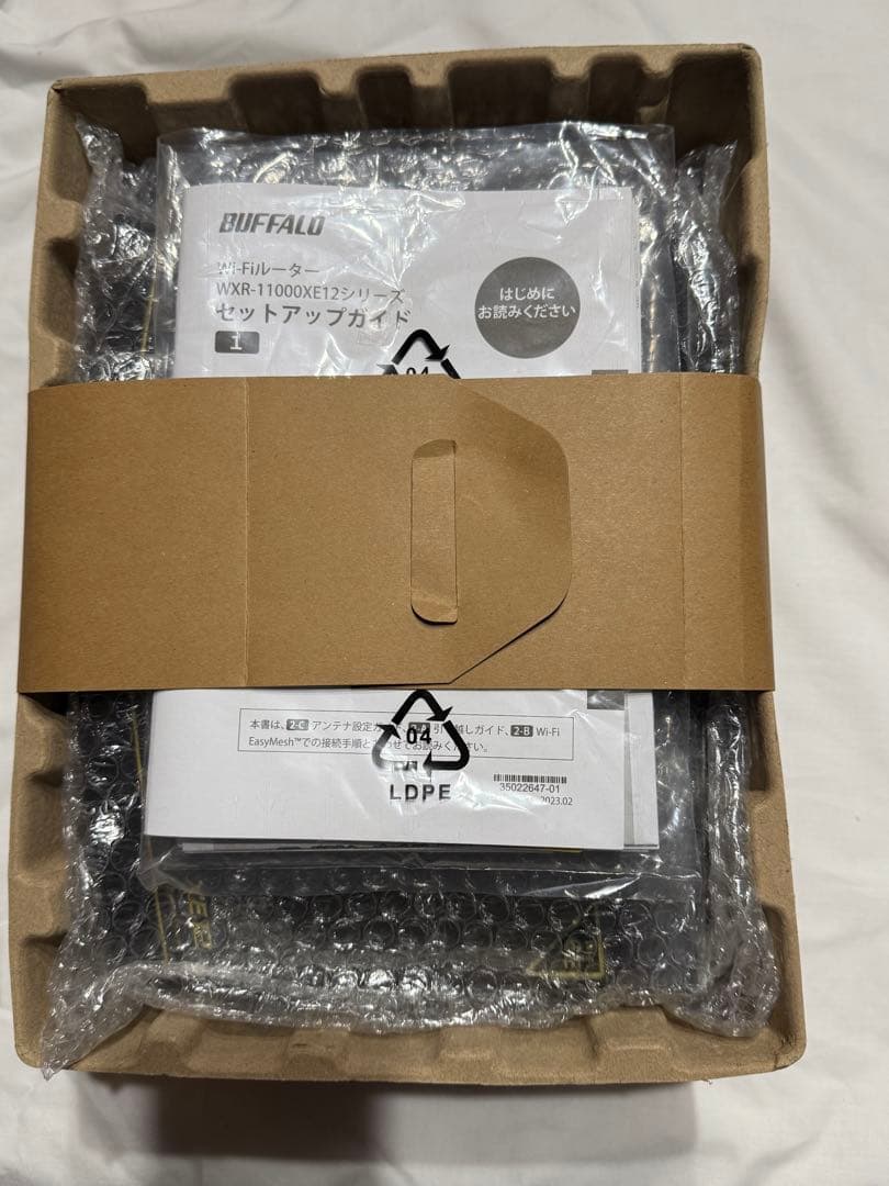 BUFFALO WXR-11000XE12 10G Wi-Fi 6Eルーター