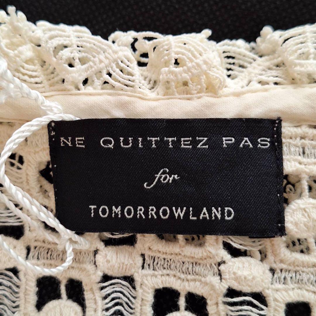 新品タグ付✨ヌキテパ×トゥモローランド クロシェフリルカラー ブラウス