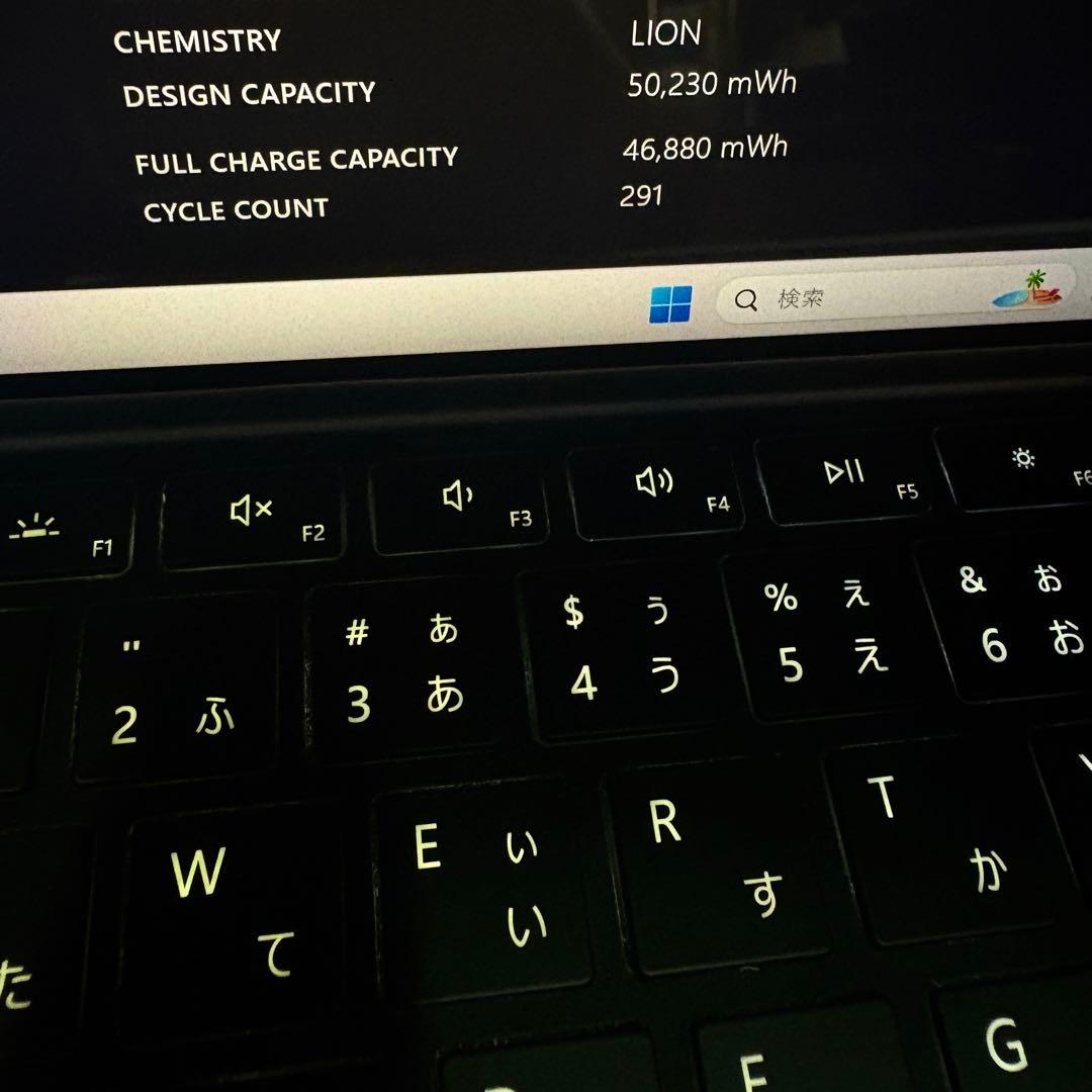 バッテリー良好！LTEモデル！Surface Pro8 プラチナ キーボード付