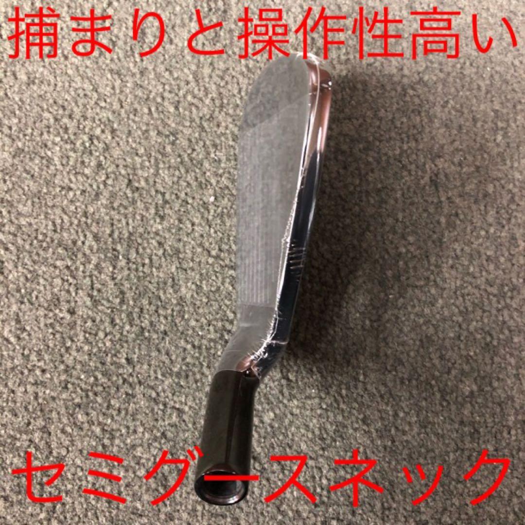 【新品6個】2番手飛ぶ高反発 ワークスゴルフ CBR アイアン カスタムヘッド