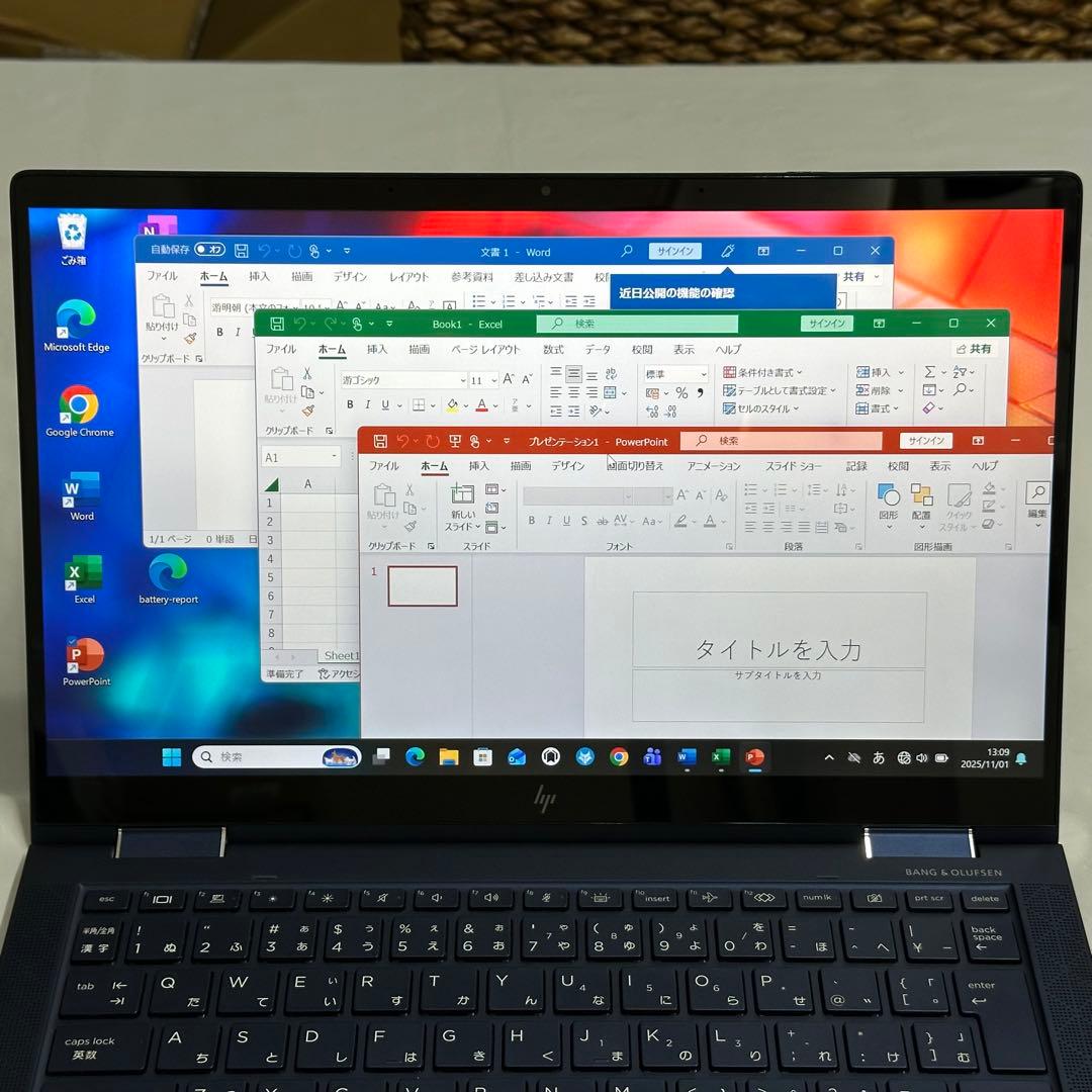 【LTEモデル】HP DragonFly G2 i5 11世代 16/256GB