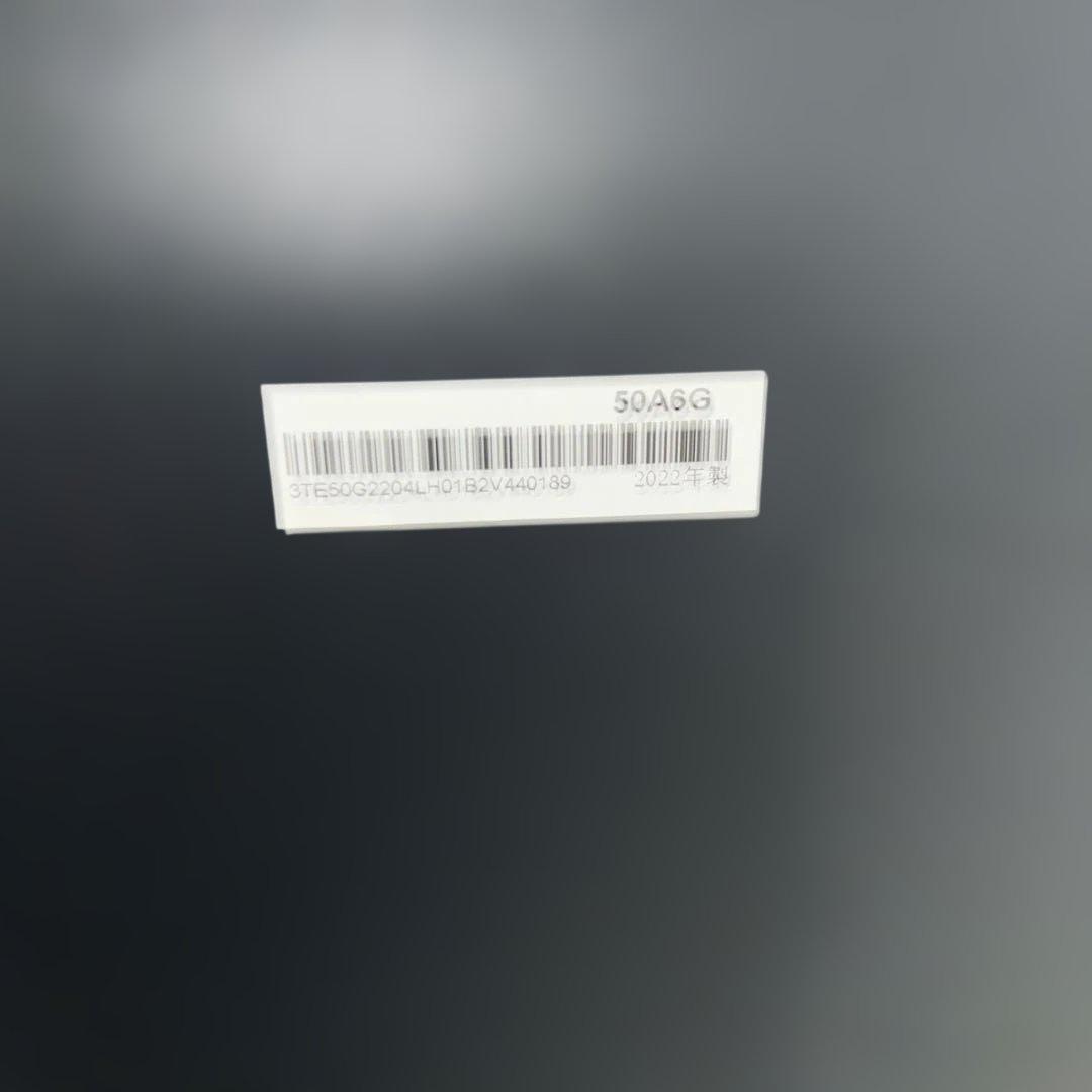 ⭐︎Hisense/スタンド付き/50A6G 4Kチューナーレス/TV /50V型