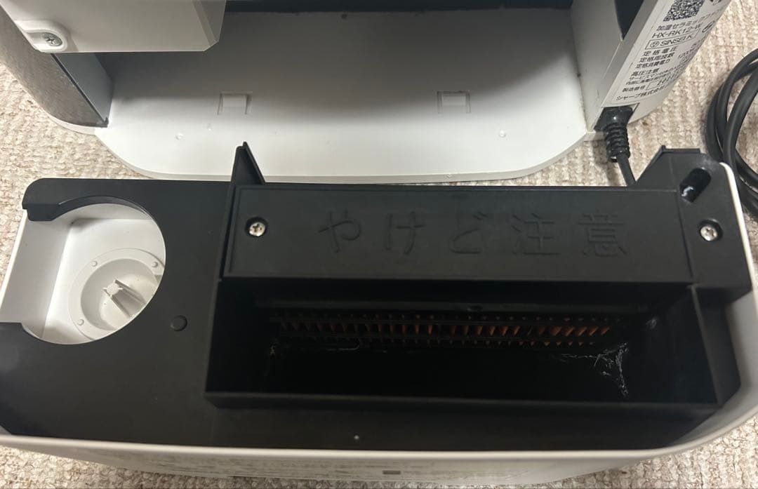 シャープ SHARP プラズマクラスター 加湿器ファンヒーター