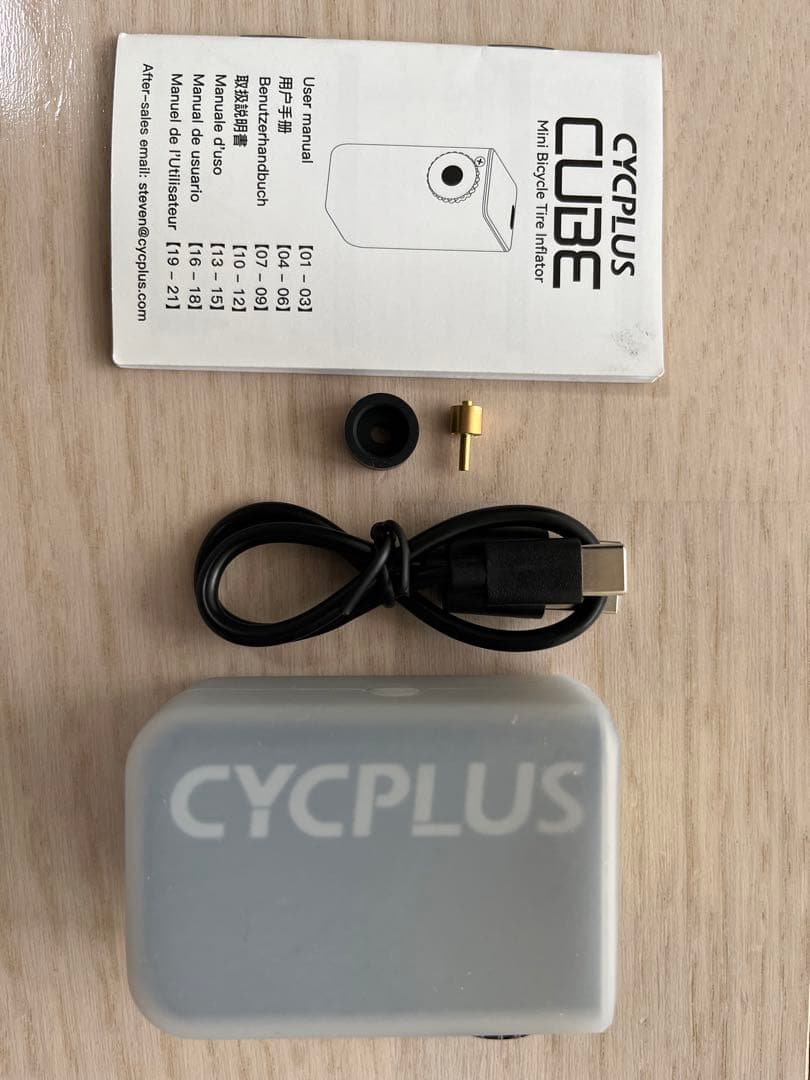 CYCPLUS 電動ポンプ