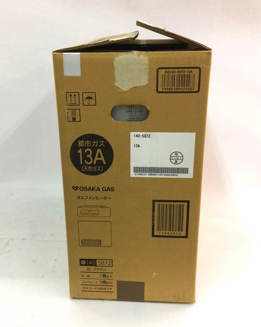 【新品未使用】OSAKA GAS ガスファンヒーター