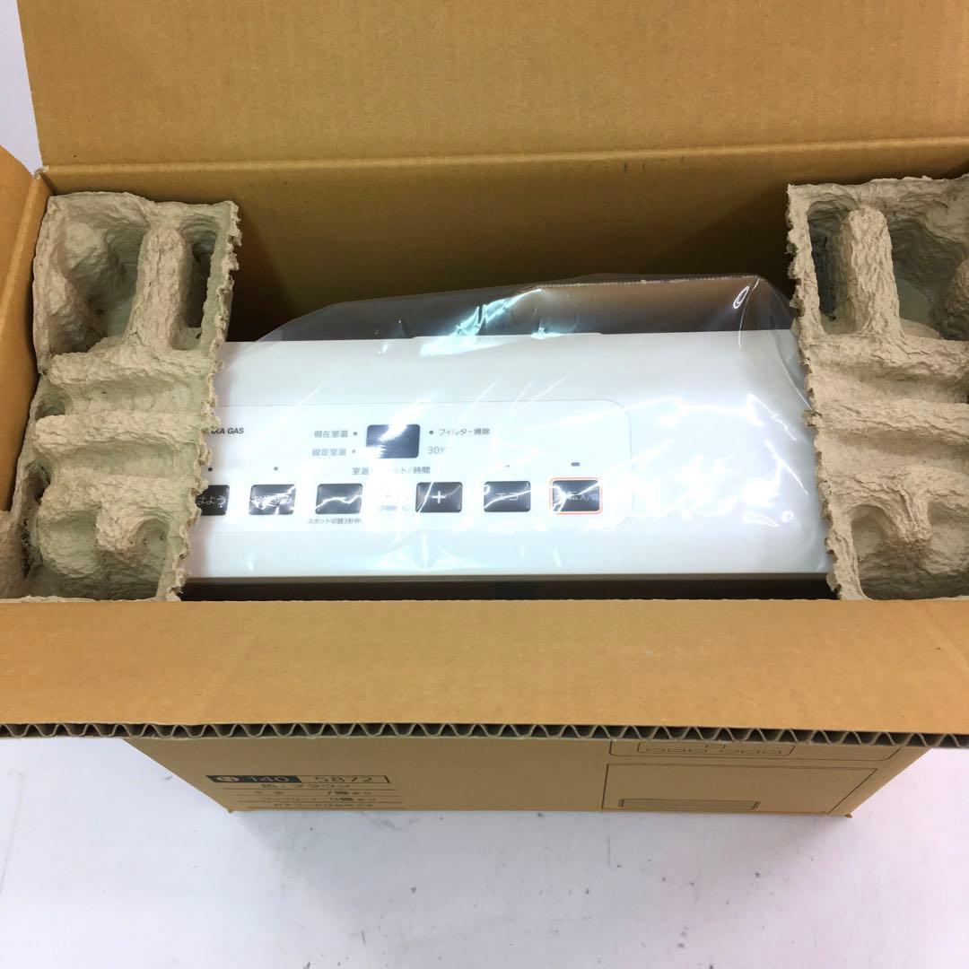【新品未使用】OSAKA GAS ガスファンヒーター