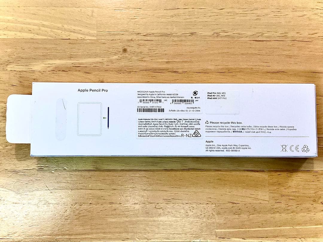 【未使用開封済】Apple Pencil Pro