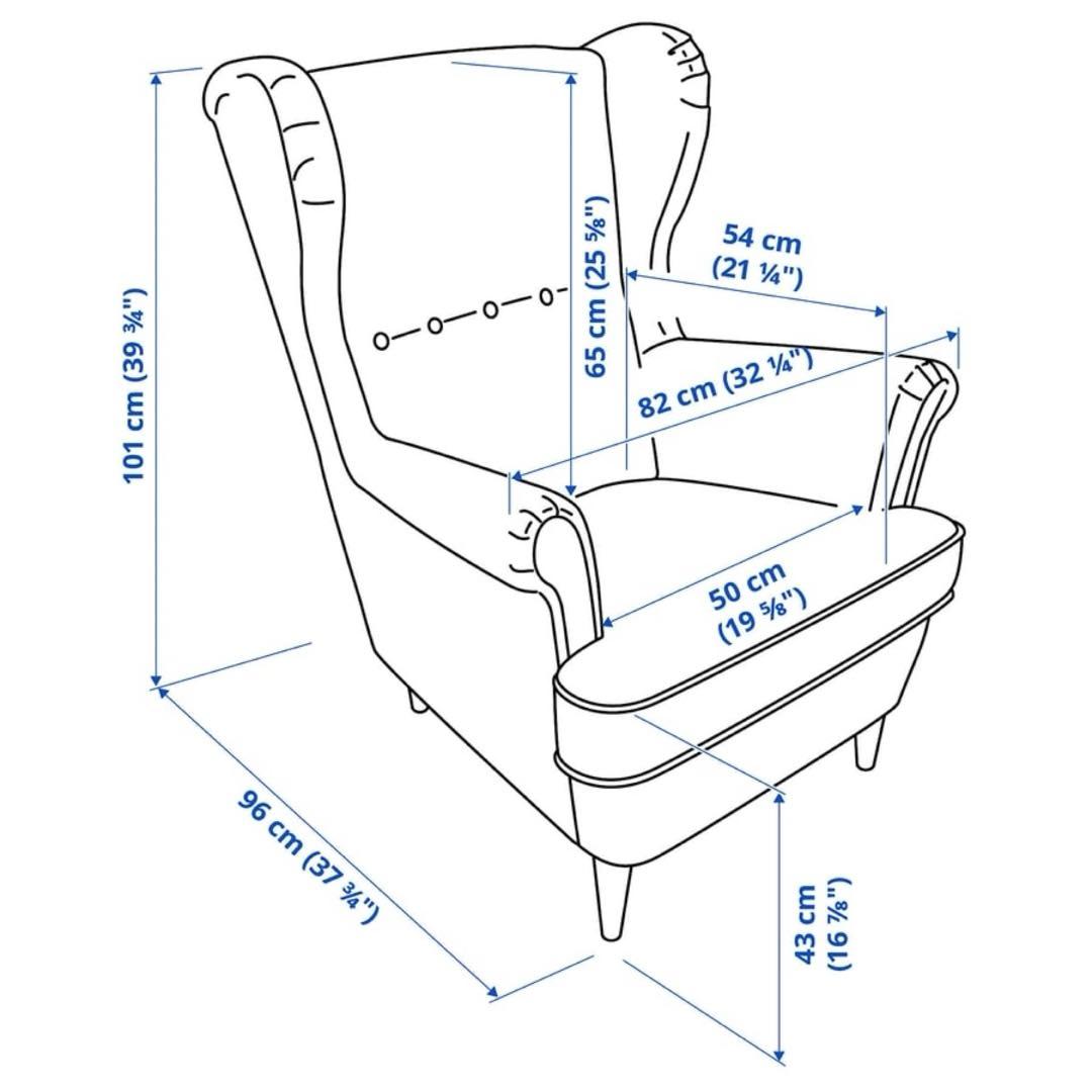 【fu】IKEA ストランドモン
