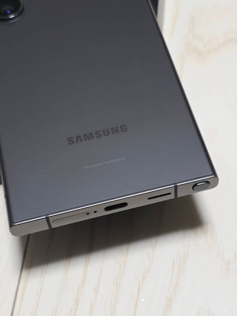 Galaxy S24ultra 国内版 512GB ブラック 極極極極極美品‼️