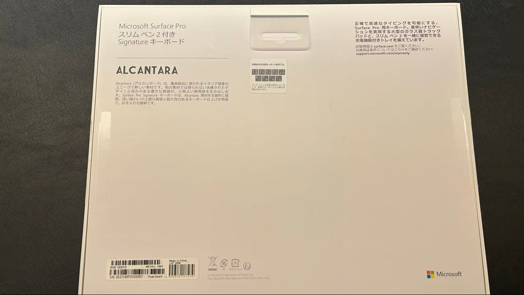 Windowsタブレット本体 Surface Pro 8 Core i5 / 8GB RAM / 256GB