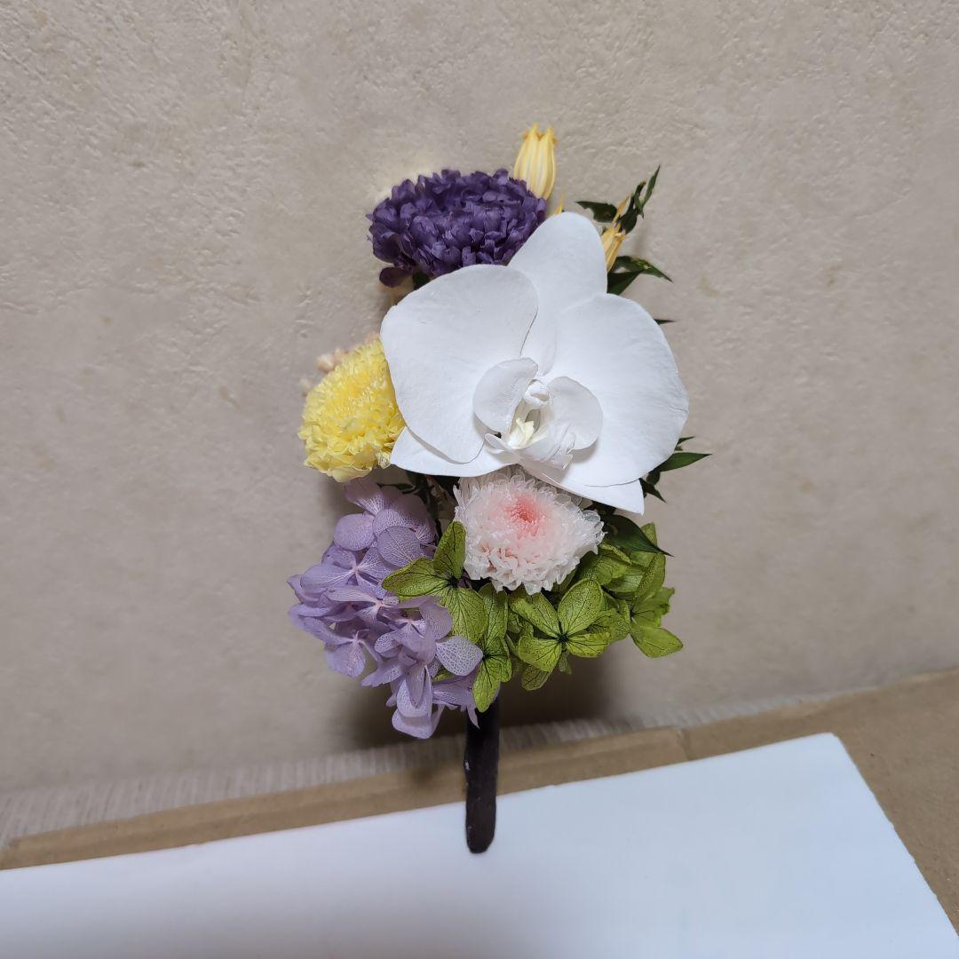 特選仏花　 花器無し 造花無し　特大一対 コンパクト一基 プリザーブドフラワー