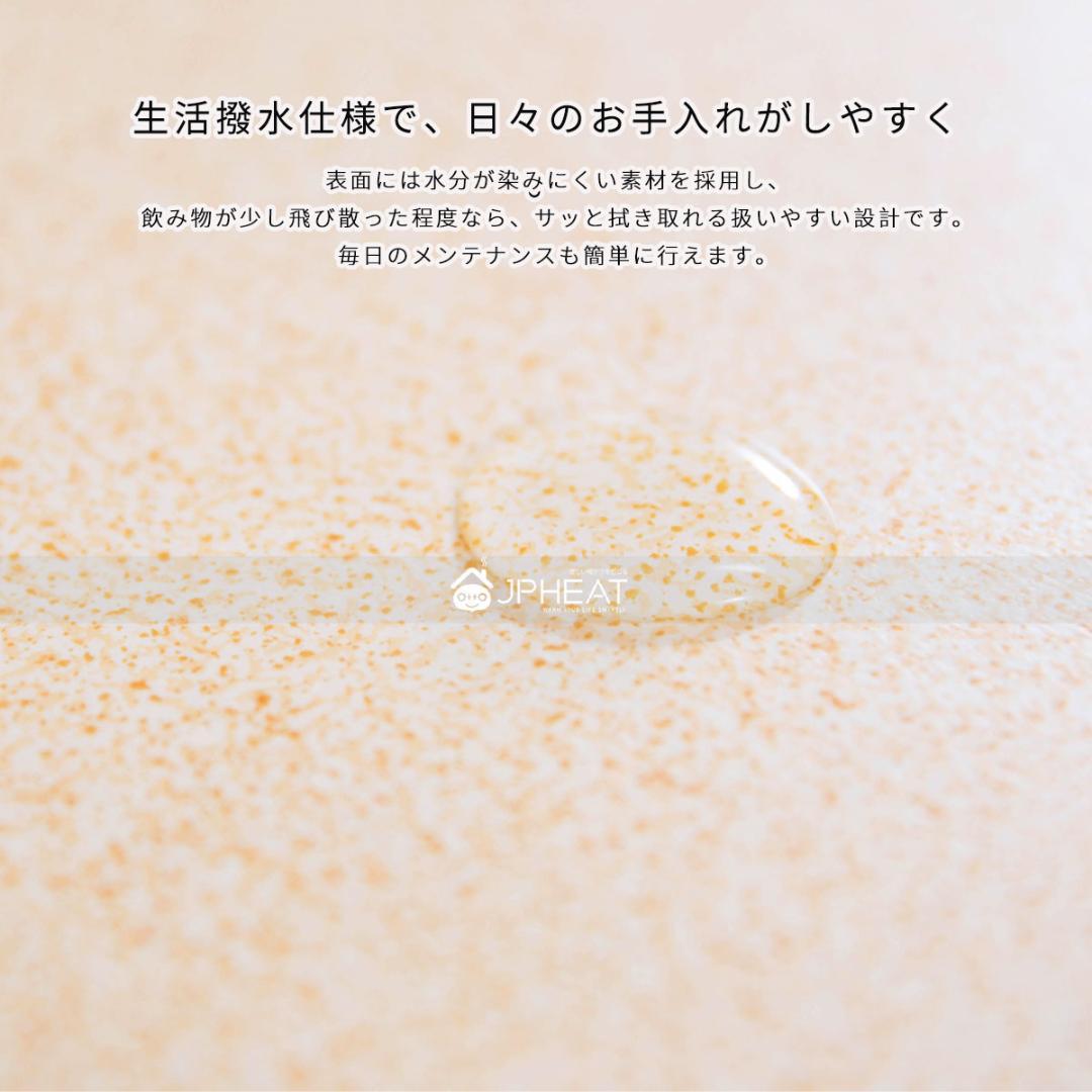 JPheat 電気カーペット 60×100 遠赤外線足元暖房瑜伽 坐禅 ペット可