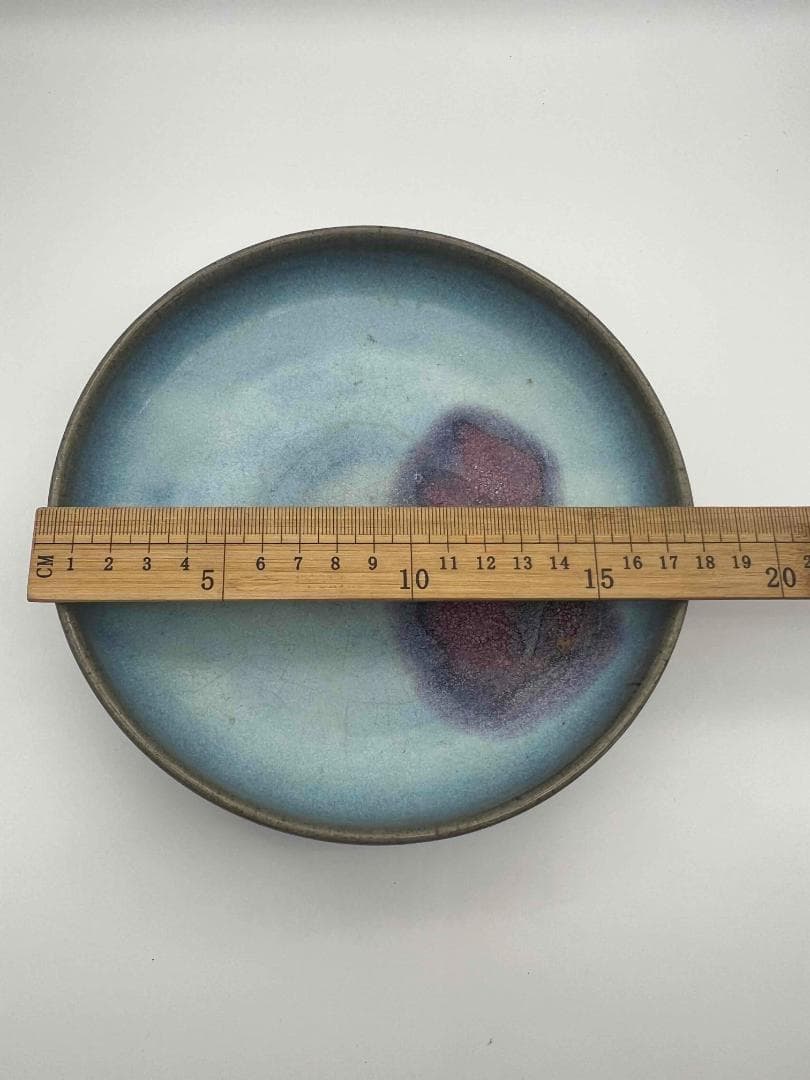 宋時代　青磁 鈞窯青釉飛紫紅斑盤　【旧家蔵出し】　窯変釉　辰砂皿(E-93)