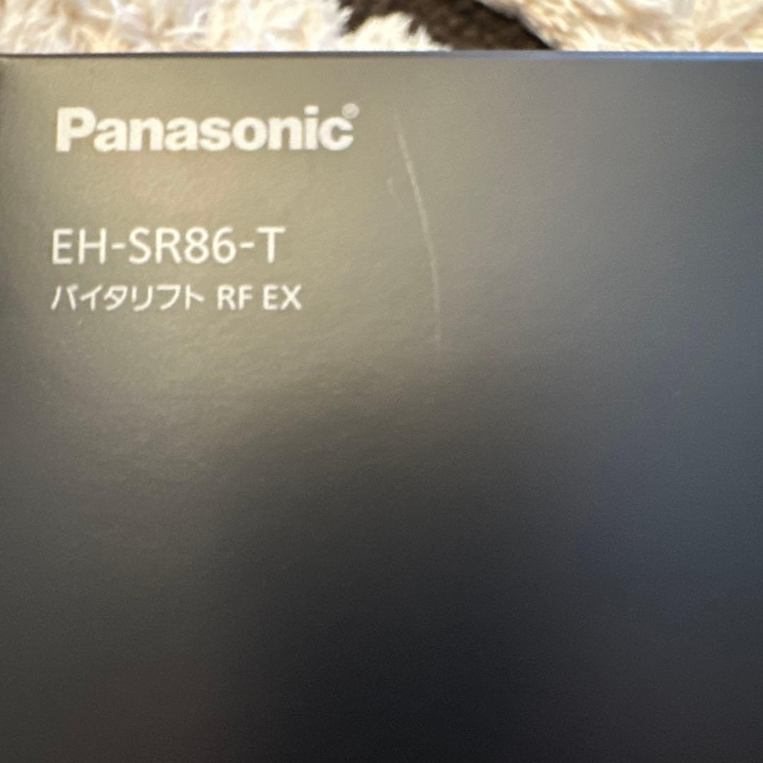 Panasonic バイタリフトEH-SR86-T 美顔器