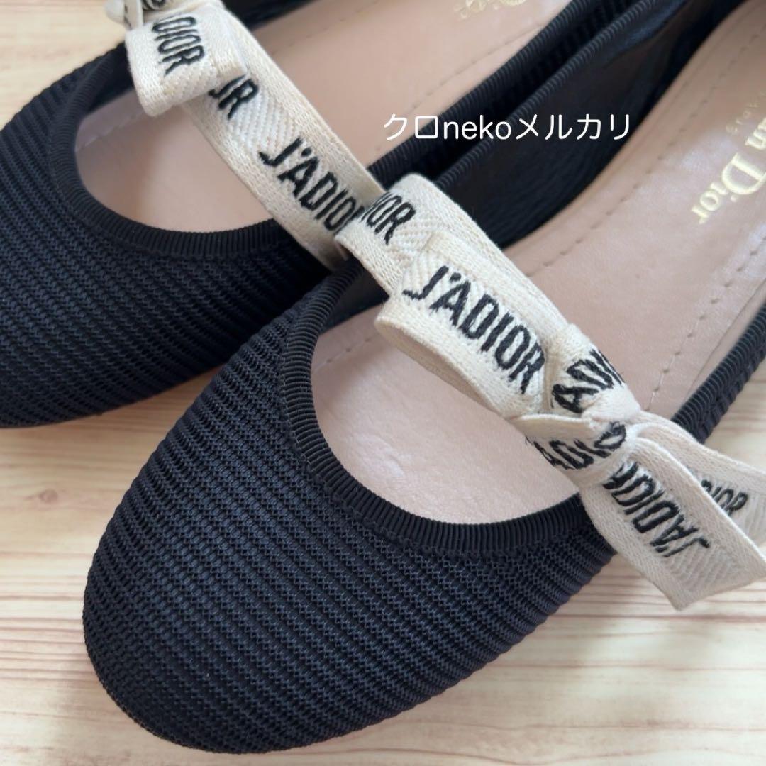 DIORディオールリボンフラットシューズ