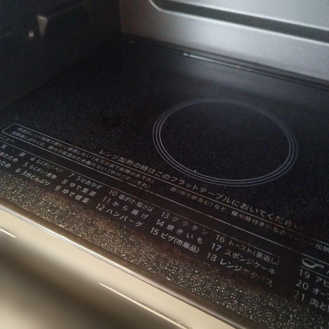 電子レンジ　SHARP