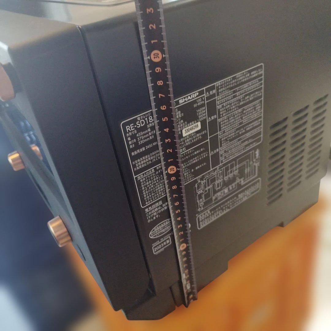 電子レンジ　SHARP