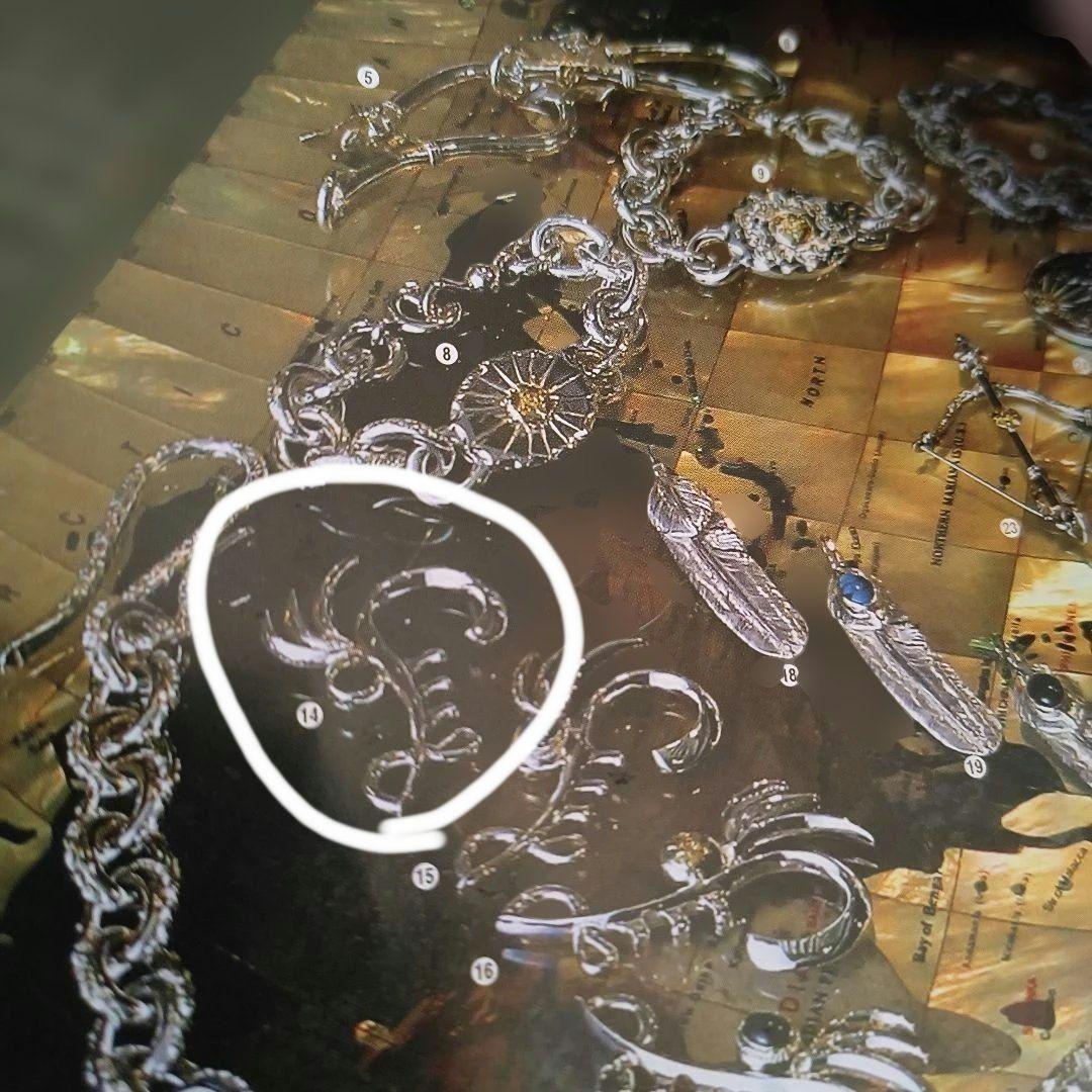 ファーストアローズ　アラベスクキーフック　レア