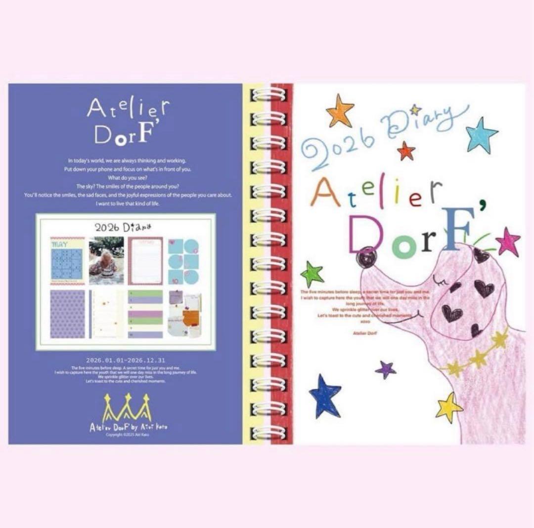 Atelier DorF 2026 Diary スケジュール帳