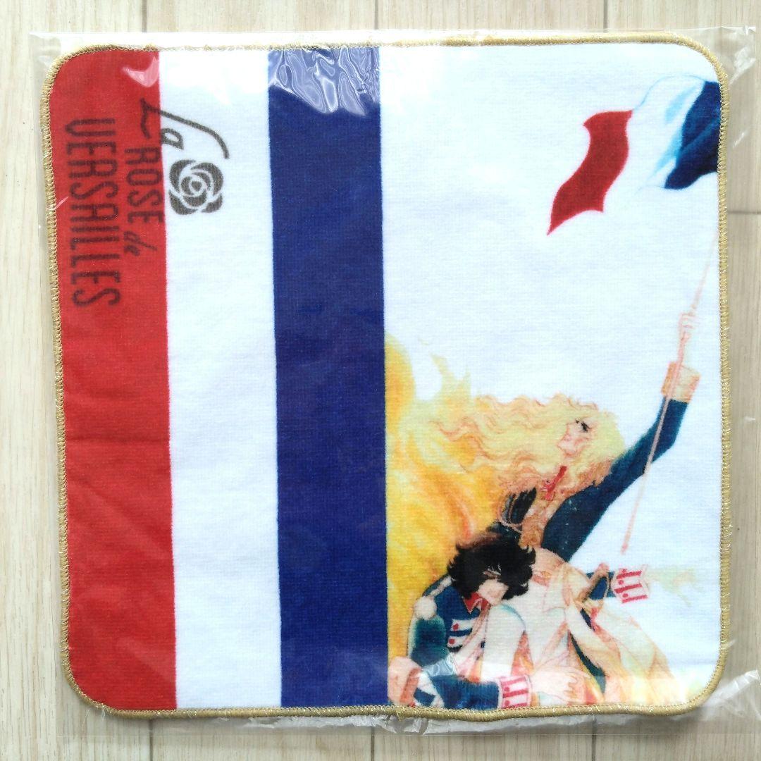 mika kira様 リクエスト 2点 まとめ商品