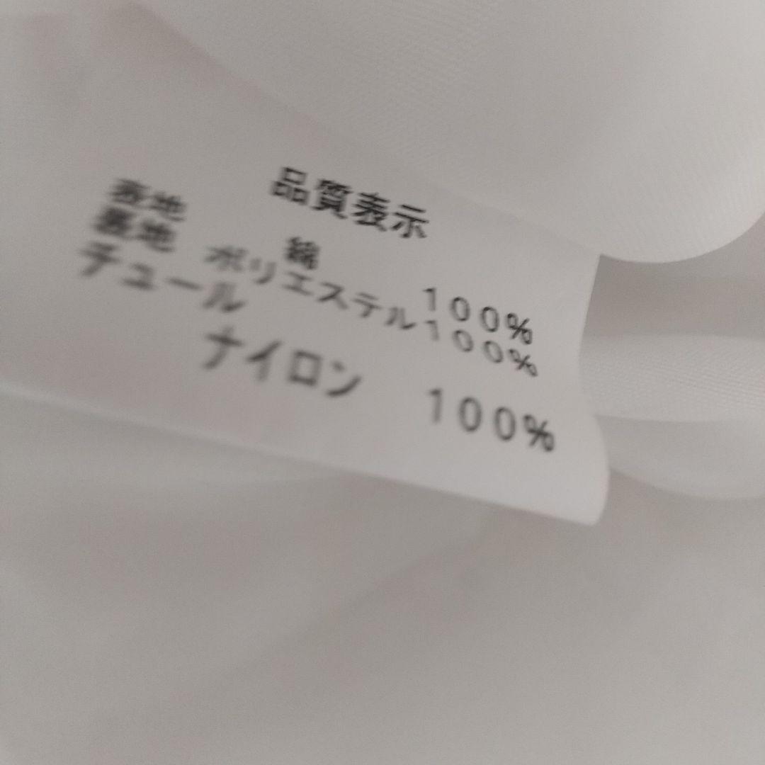 AngelicPrettyワンピース