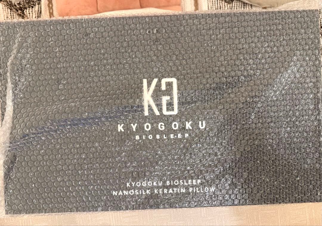 【新品未開封】 Kyogoku BIOSLEEP ナイトケア シルク 美髪枕