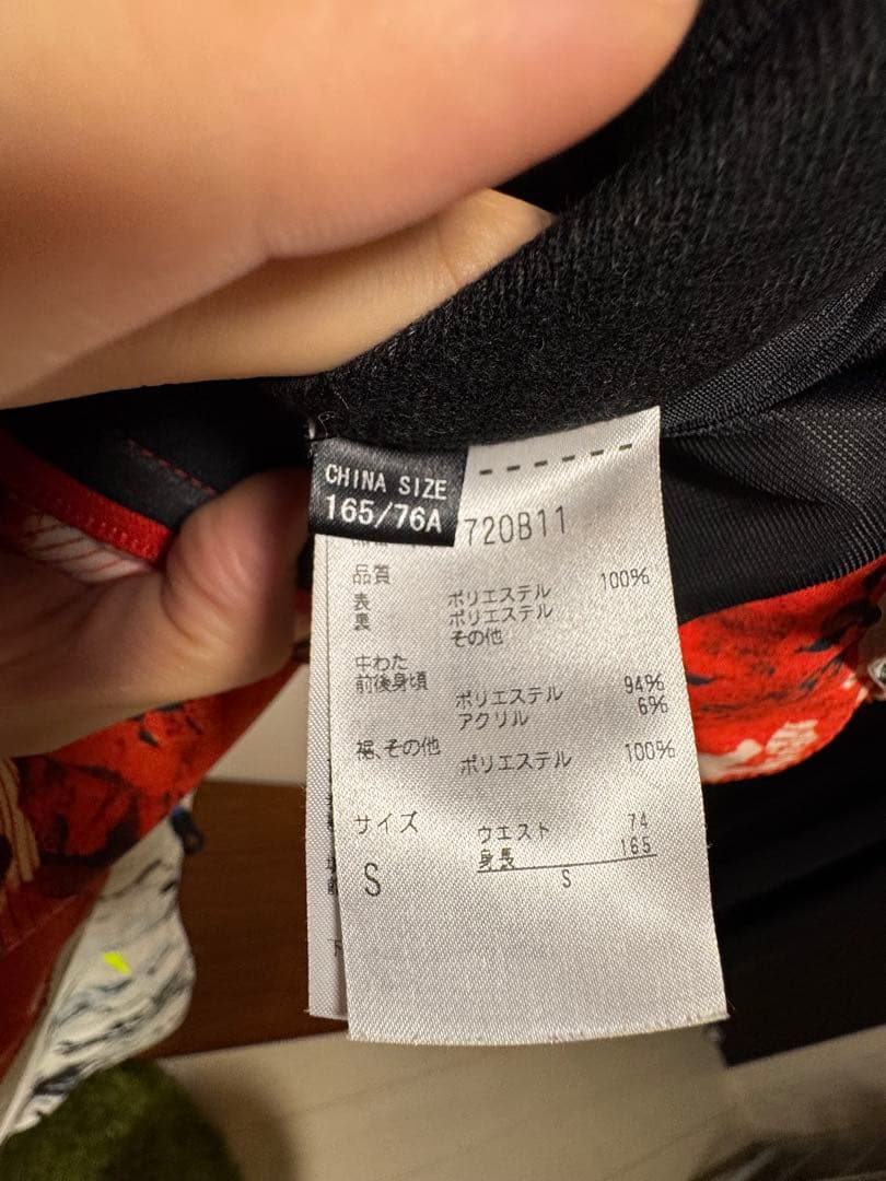 PHENIX スキーウェア 17-18年メンズ レッド/ホワイト クリーニング済