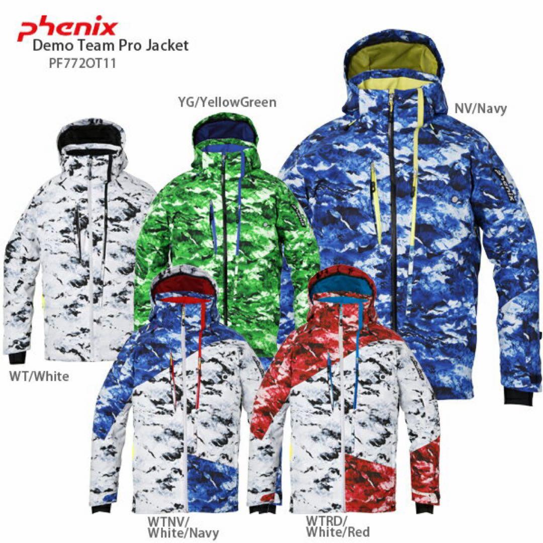 PHENIX スキーウェア 17-18年メンズ レッド/ホワイト クリーニング済