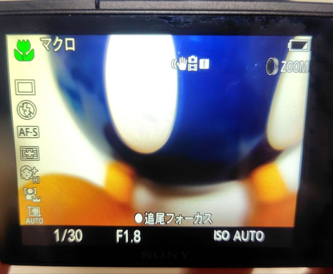 SONY RX100 カメラ 本体