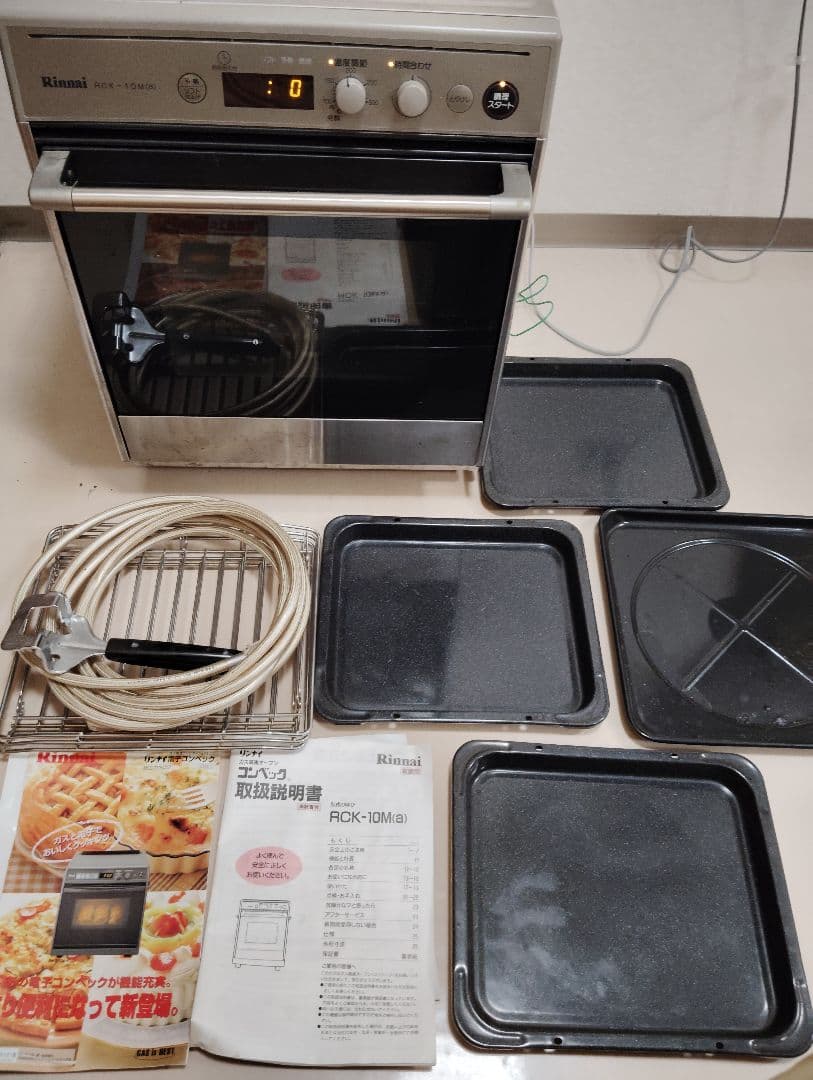 たーぼう　リンナイ　ガスオープン　RCK-10M（a）　都市ガス