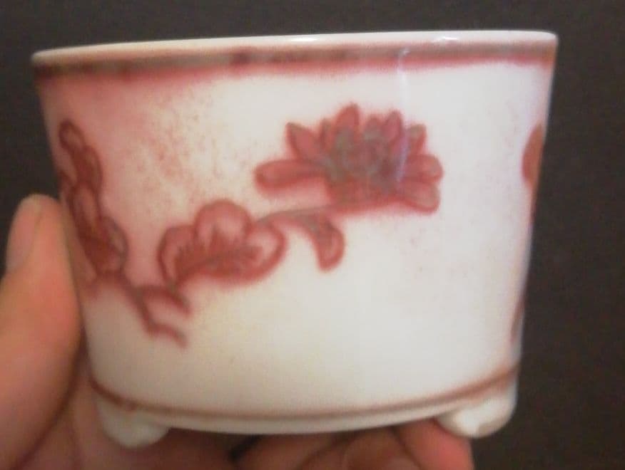 松本佩山作　年木庵　釉裏紅　香炉　共箱