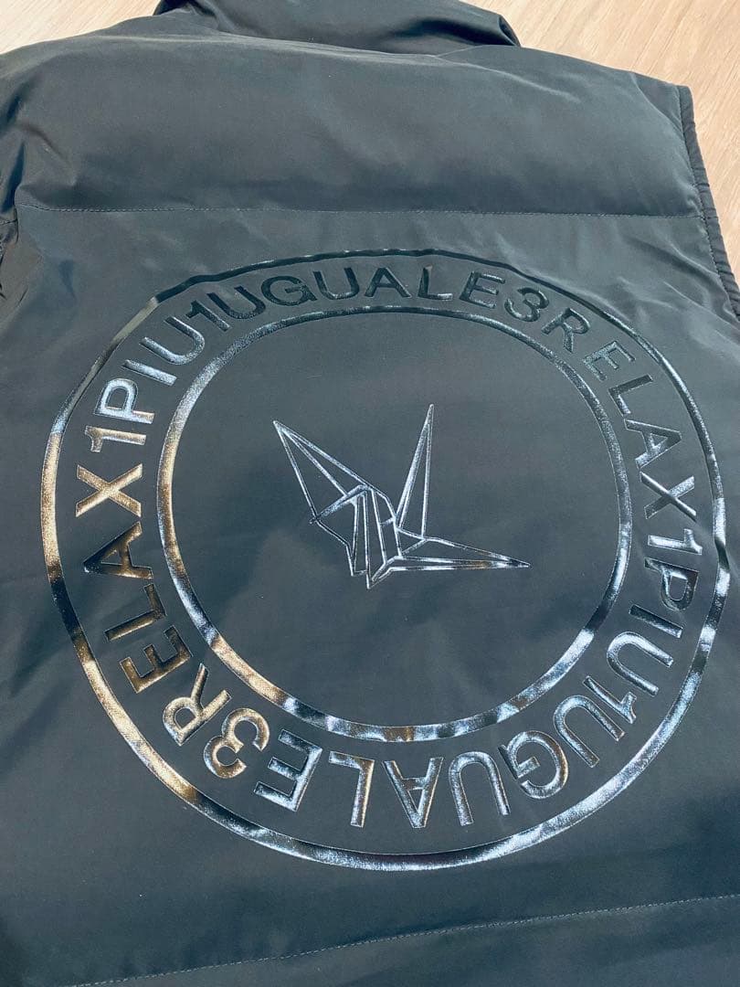 1PIU1UGUALE3 上下セットアップ　ベスト　暖パン