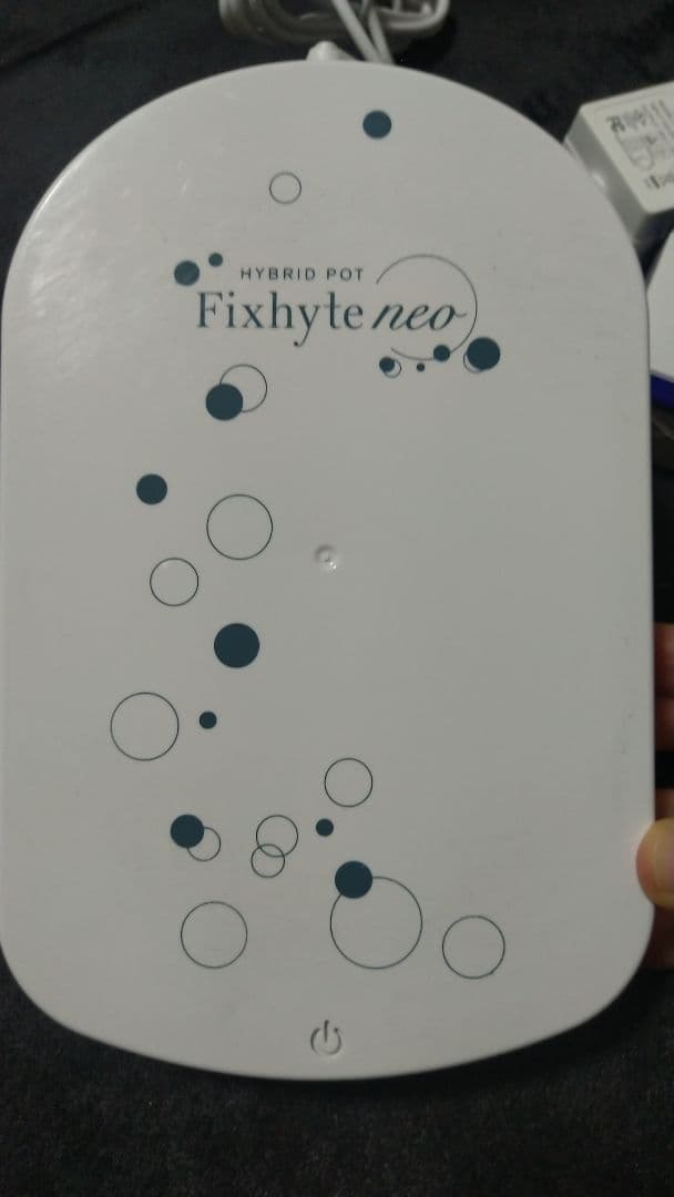 Fixhyte neo ハイブリッドポット