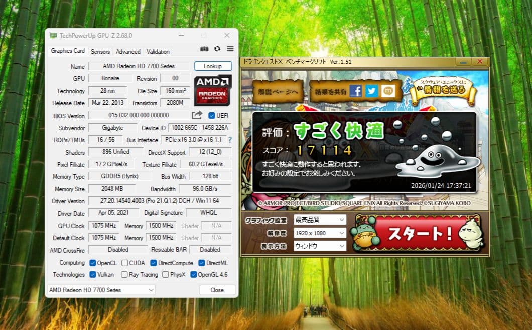 Windowsデスクトップ Windows11 SSD120GB i7 4790K 16GB HD7790
