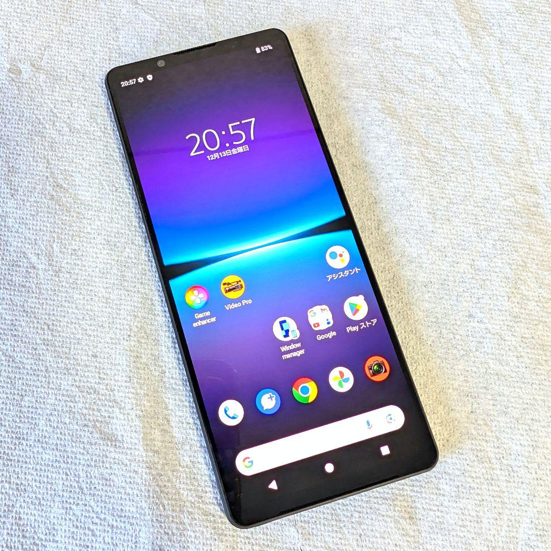 SONY Xperia 1 IV 256GB ブラック SIMフリー 美品
