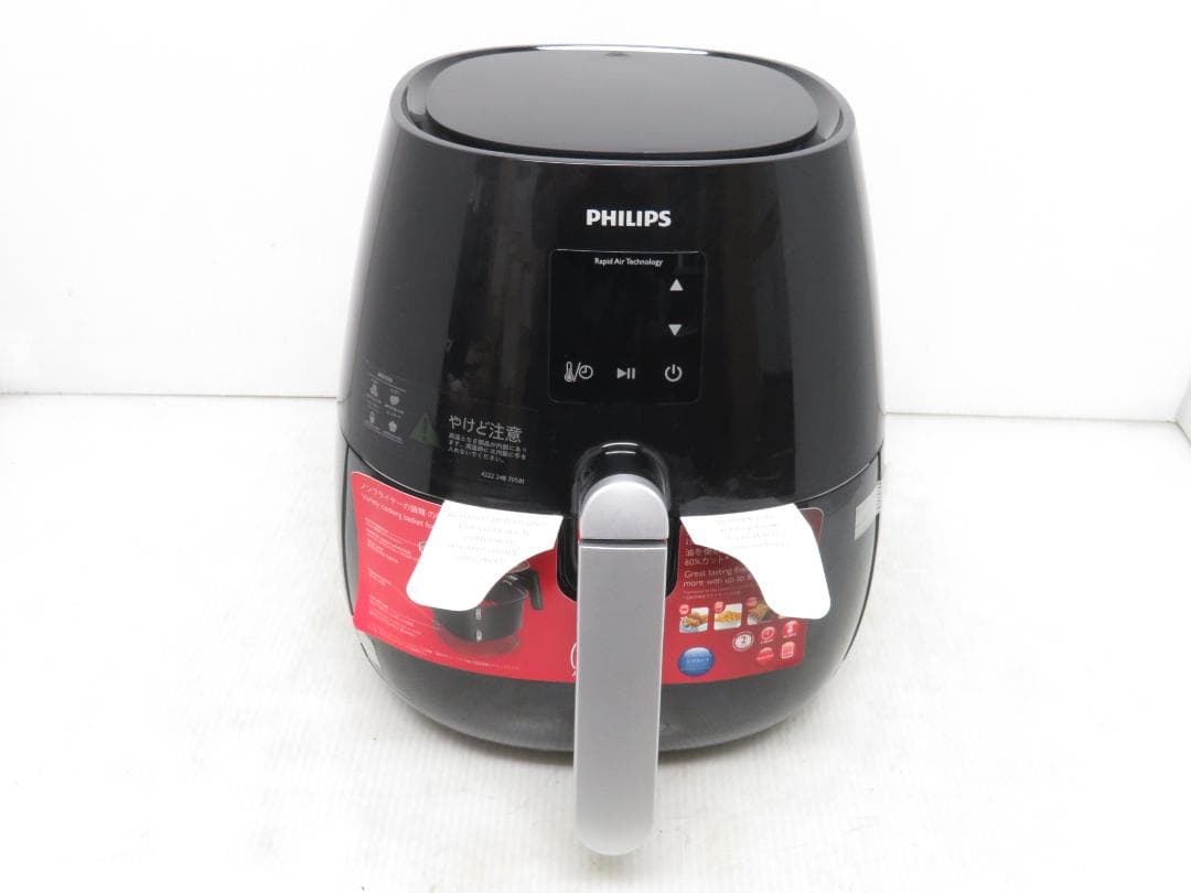 PHILIPS フィリップス ノンフライヤー プラス HD9530/22 未使用