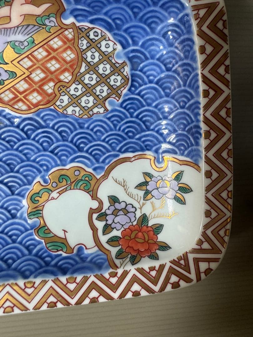 2367 林九郎窯 古伊万里風 青海波地紋雪輪 銘々皿５枚組 波佐見焼　未使用