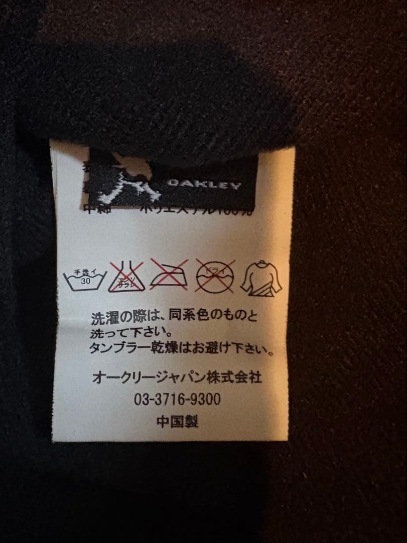 オークリー フード付きロングベンチコート