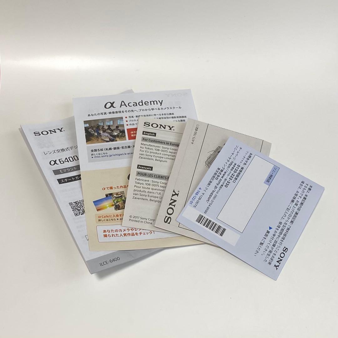 【最終値下げ】 SONY a6400