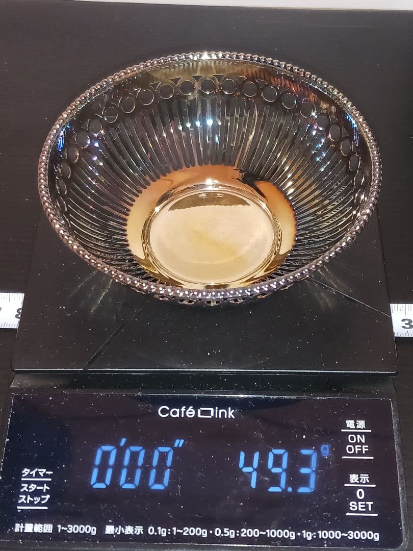 銀製品　小物入れ　キャンディー入れ　KELTUM 刻印有り　シルバー