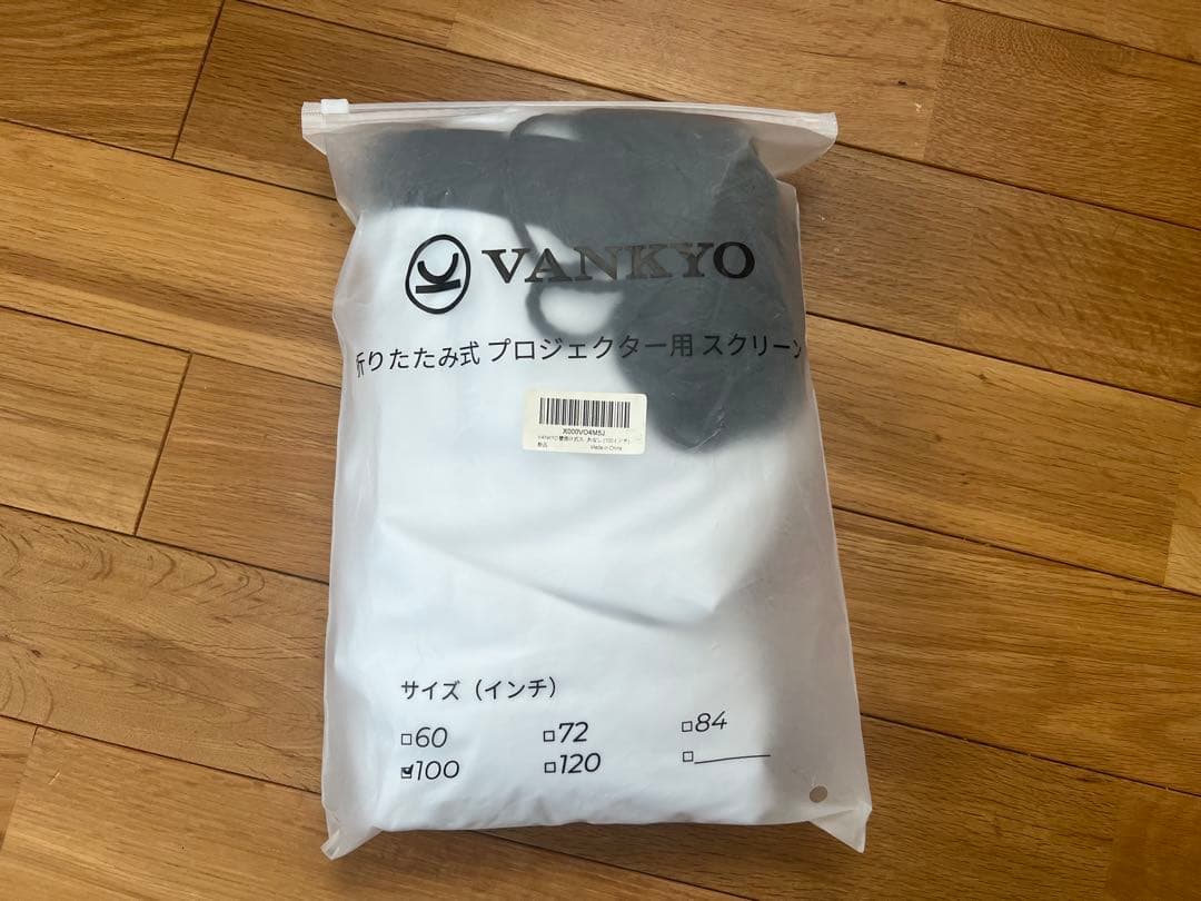 iOCHOW iO2 プロジェクター