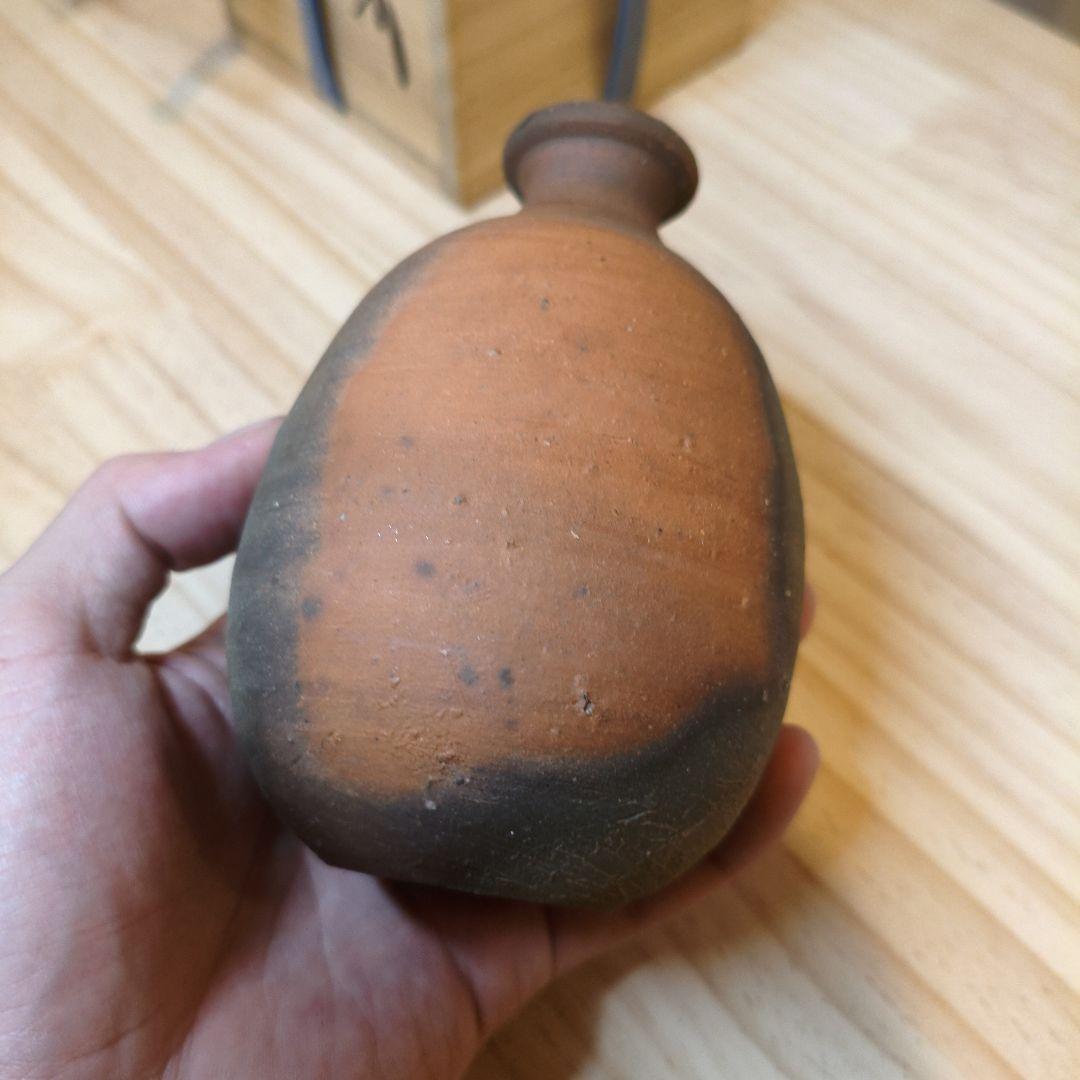 藤原雄　備前焼徳利　共箱付