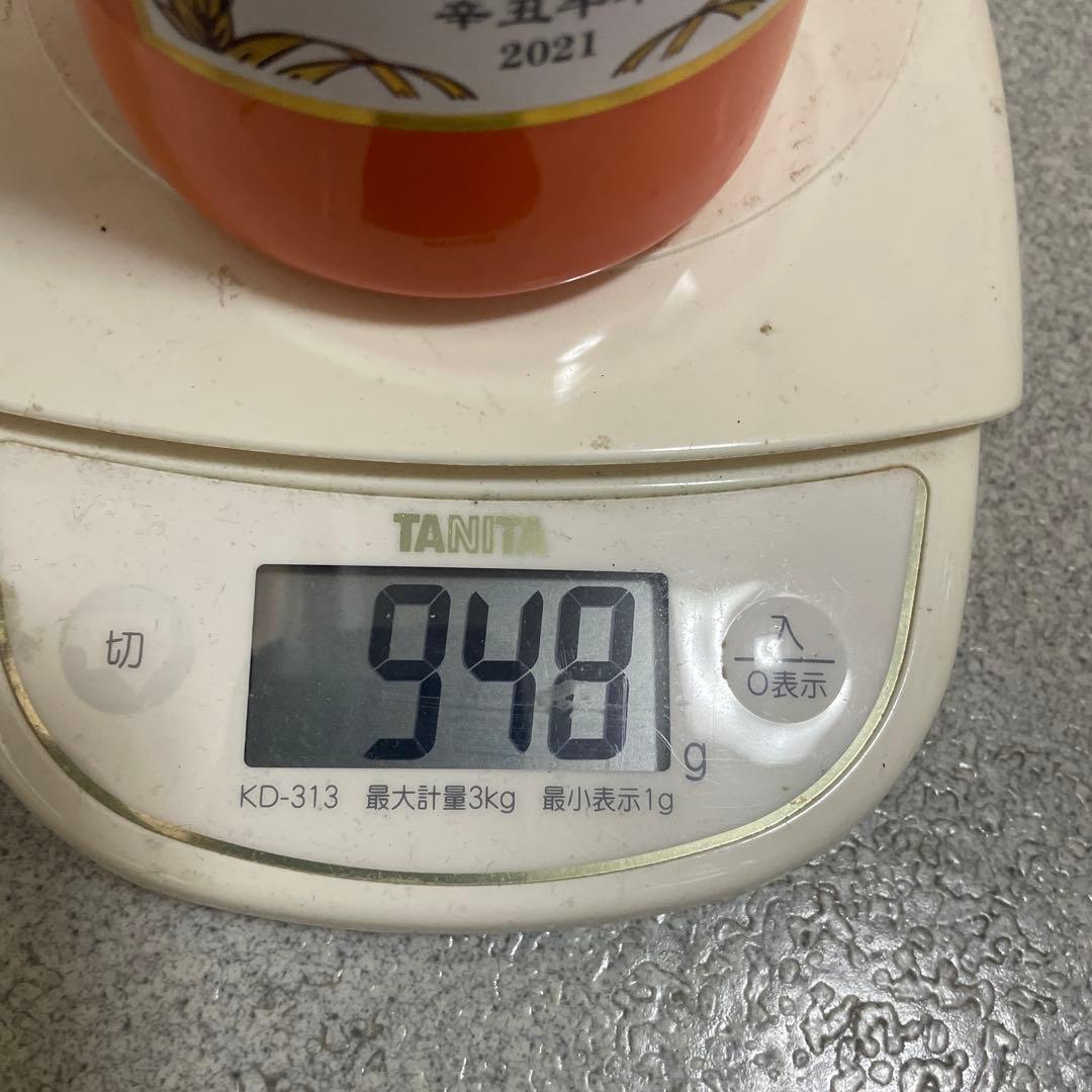 貴州茅台酒 辛丑牛2021年 酒五星 53％ 未開栓　中国酒　五星