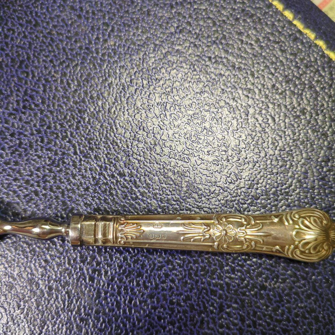 かのん　イギリスアンティーク　フォーク