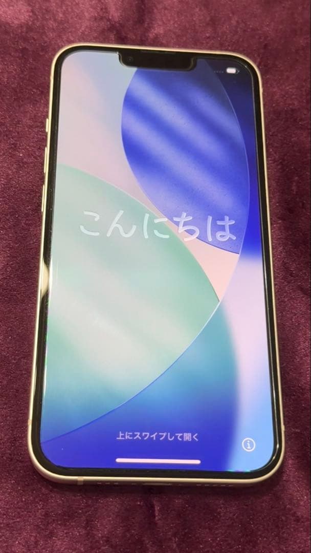 iPhone 13 256GB スターライト SIMフリー 美品｜箱・ケーブル付