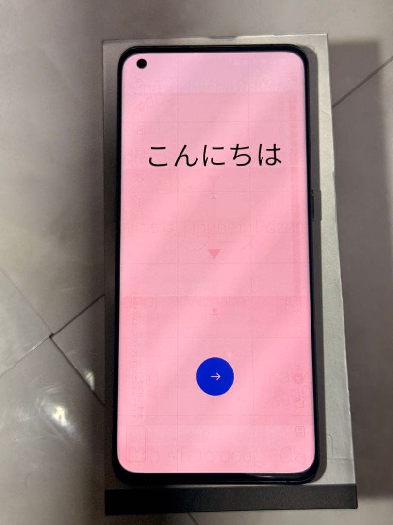 OPPO Find X3 Pro 本体　Android アンドロイド